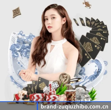 足球直播的方向